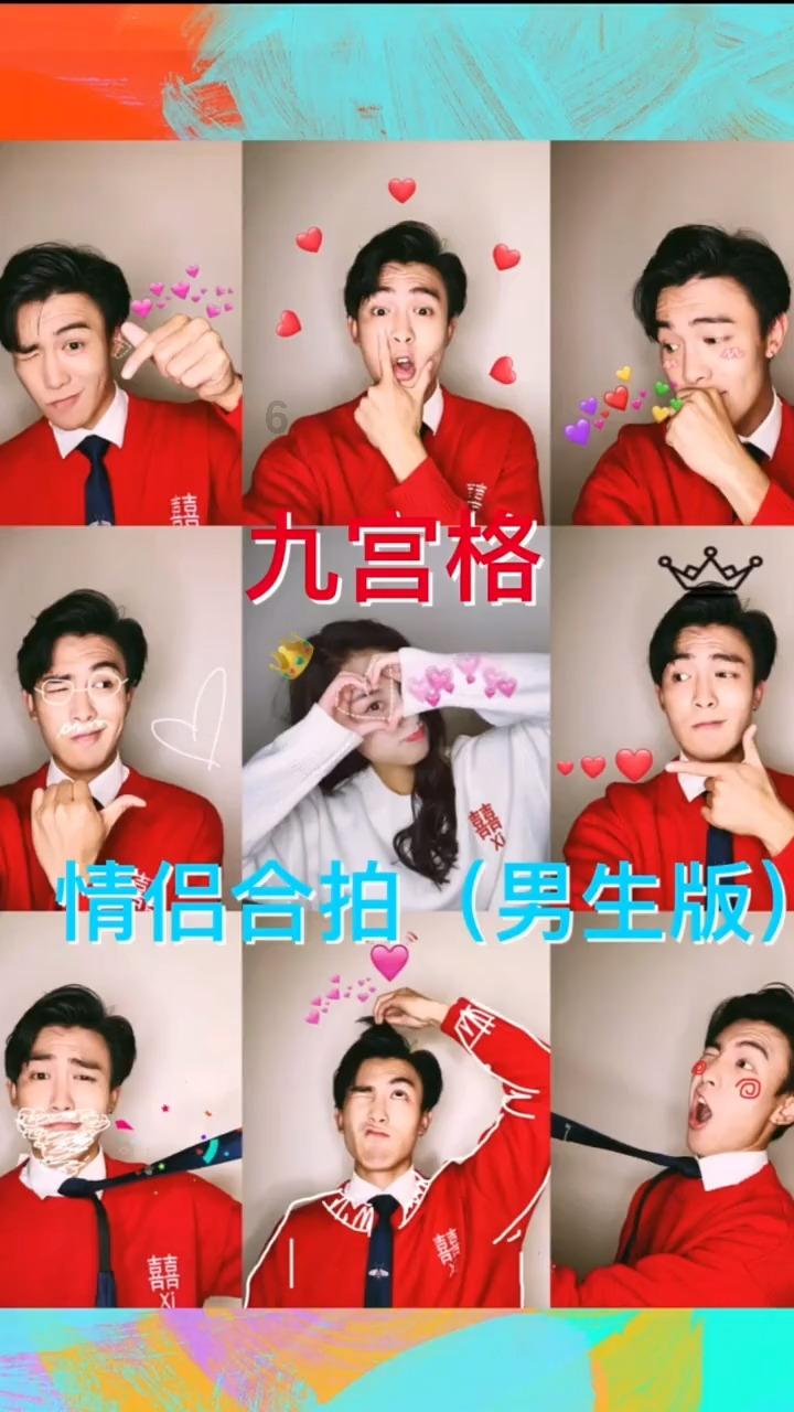试镜机会